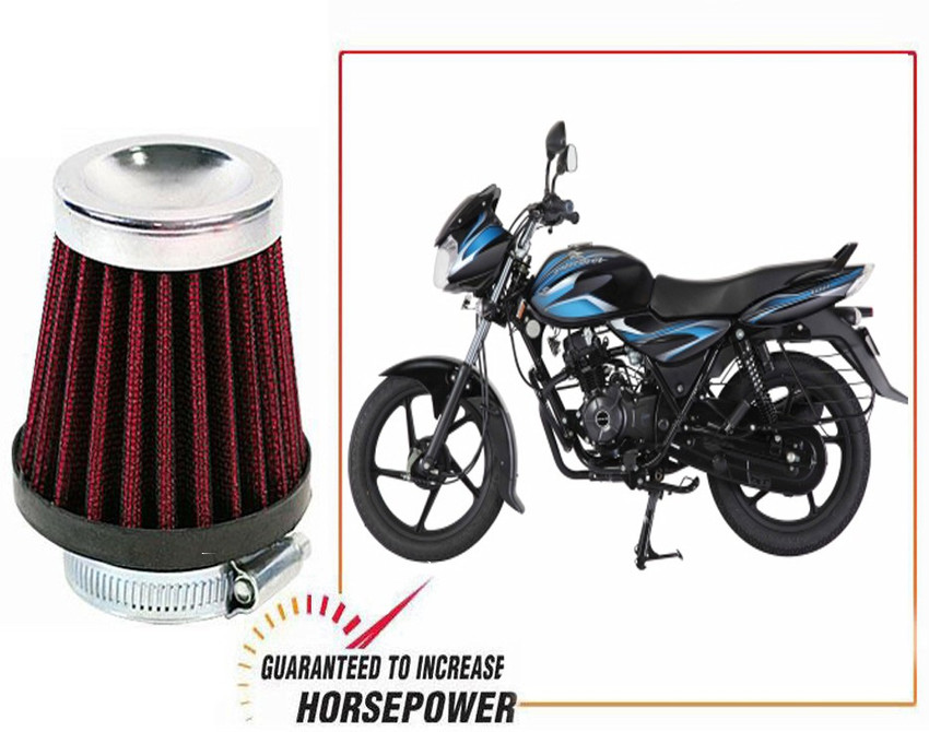 Bajaj discover 125 oil filter price 2025