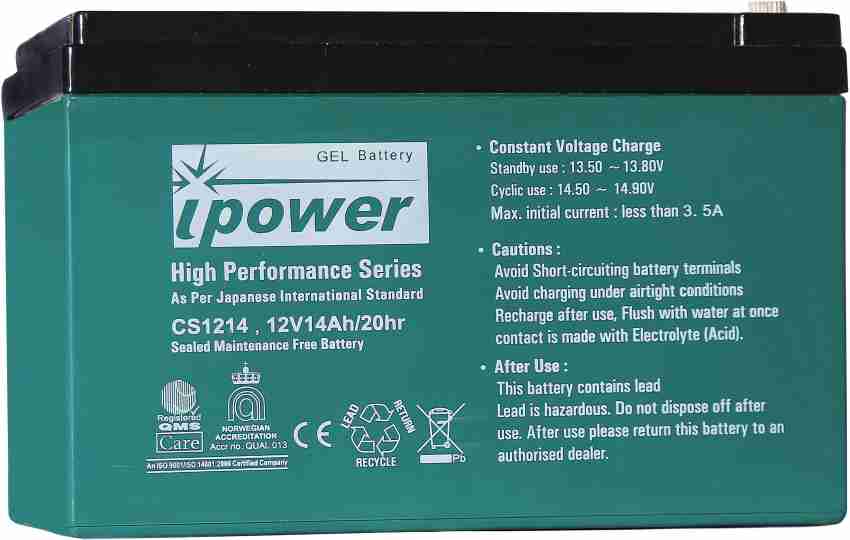 IPOWER CS1214 14 Ah Battery for Bike Price in India - Buy IPOWER CS1214 14  Ah Battery for Bike online at