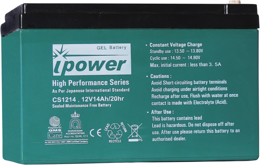 Batterie eBike de rechange pour Powerpack BOSCH 14AH – porte