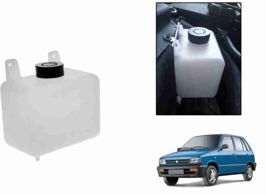 Maruti 800 deals coolant tank