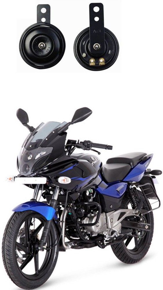 Pulsar 220 cheap chechis price