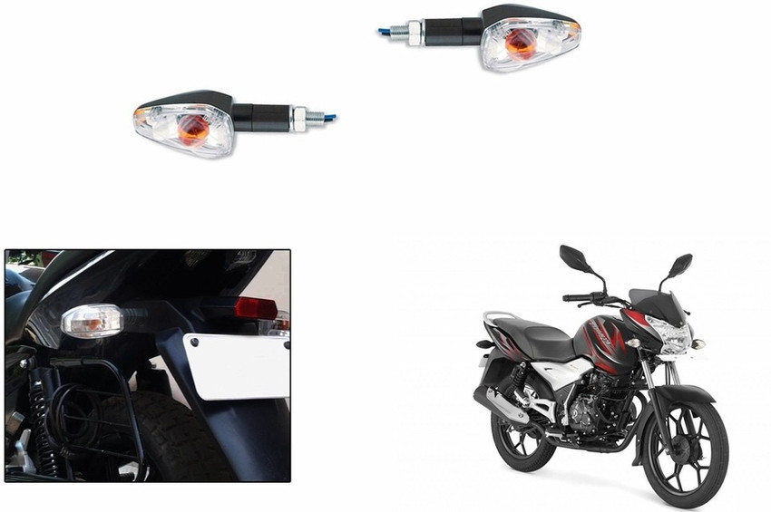 Bajaj discover 100cc indicator on sale price