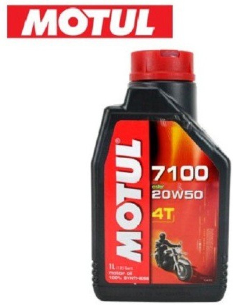 Buy Motul 7100 4T 10w40 Two wheeler engine oil 1 L Online in India at Best  Prices