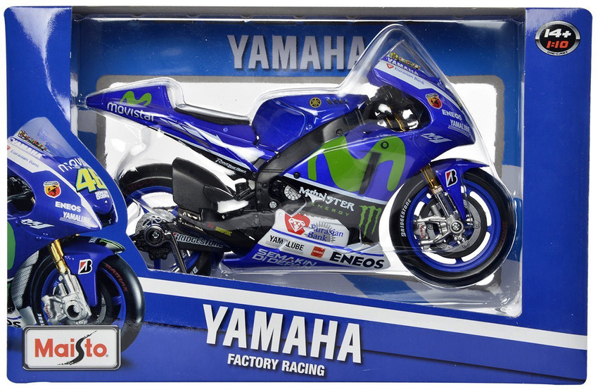 Toy bike hotsell flipkart