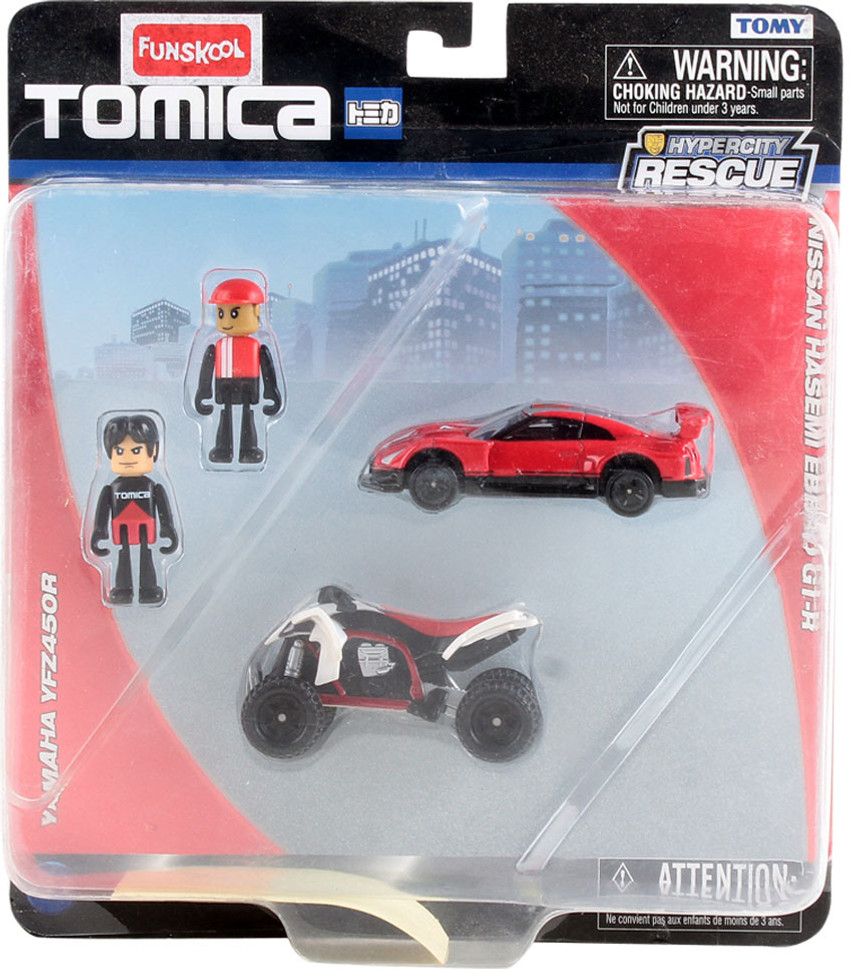 Funskool sales toys flipkart