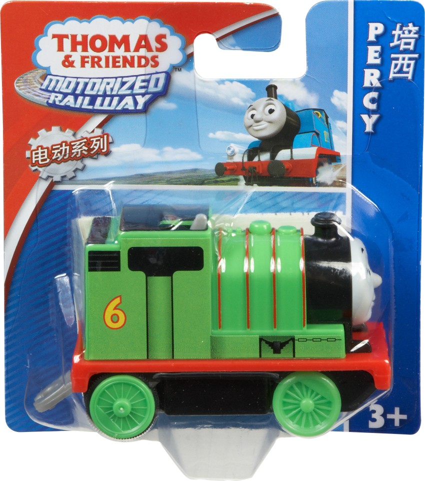 thomas the train motorized trains