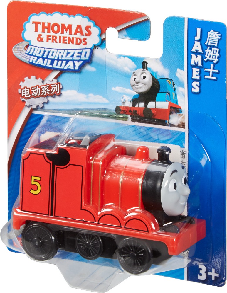 Thomas & Friends James Motorized Toy Train