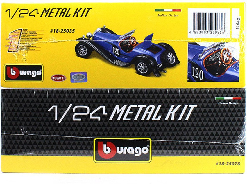 Bugatti plastic model car 2025 kit