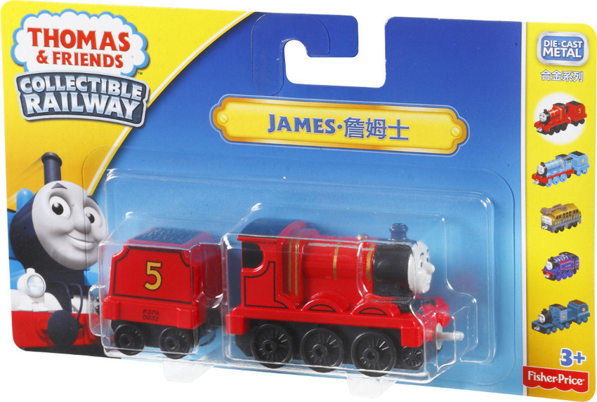 Thomas and friends james toy best sale