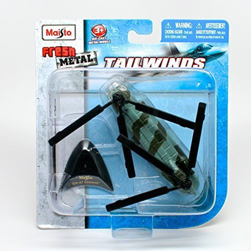 Maisto helicopters online