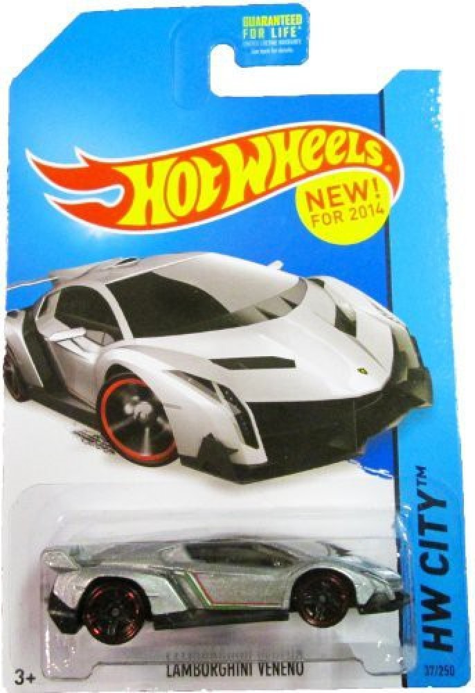 Hot wheels store lamborghini flipkart