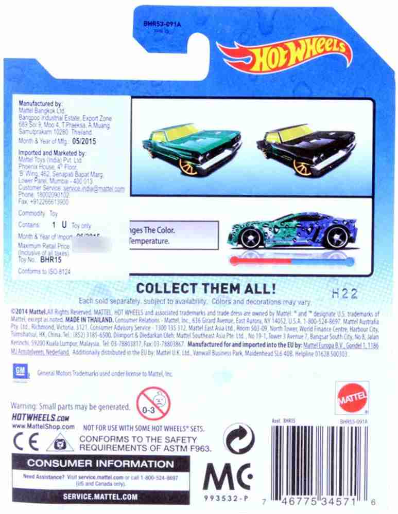 2018 hot wheels sale treasure hunt checklist