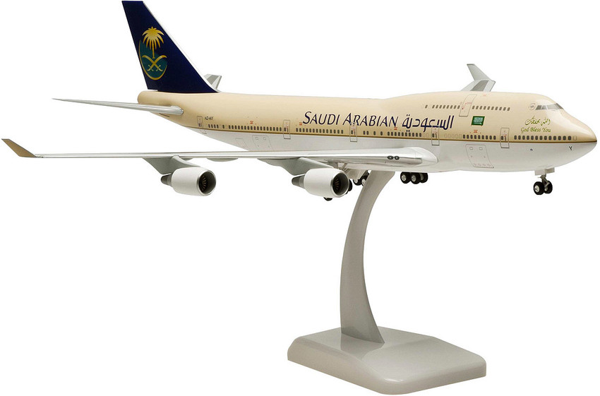 Hogan Wings 11533, Government Aircraft of Japan, Boeing 747-400, JASDF,  1:200