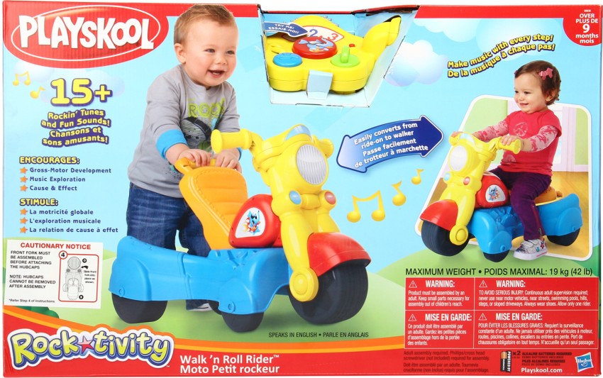 Playskool walk n roll 2025 rider