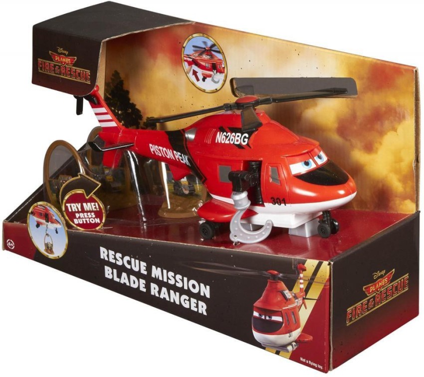 Blade ranger sale toy