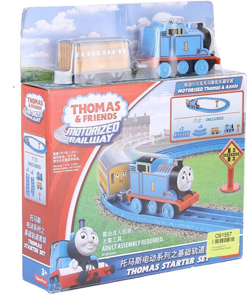 Thomas and sales percy starter set