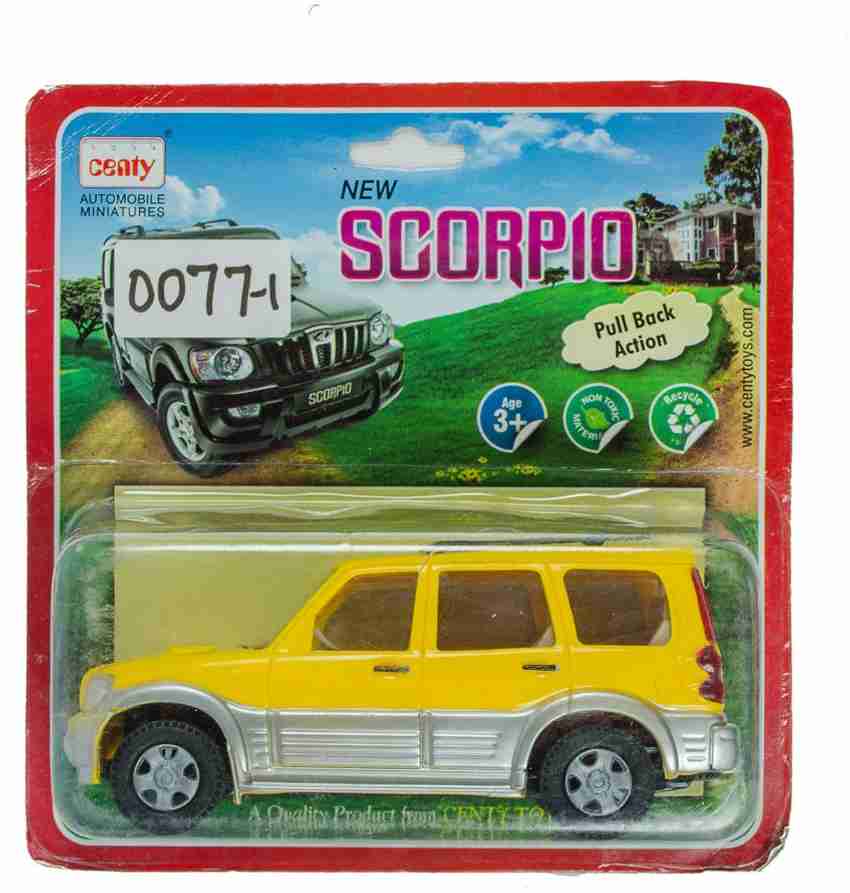 Flipkart 2025 toys sale