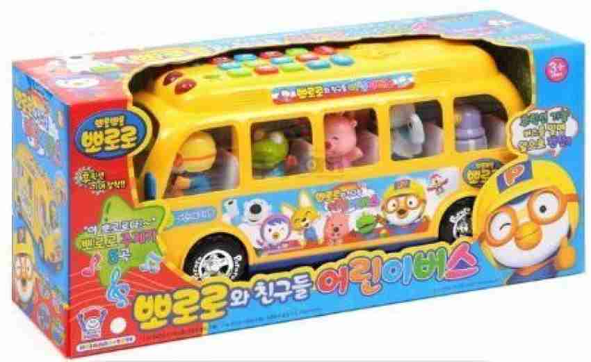 Pororo bus hot sale toy