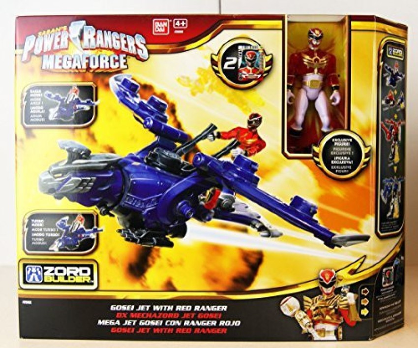 power rangers megaforce gosei jet