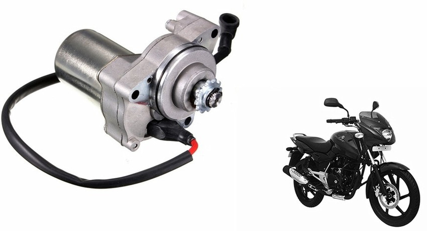 Bike self motor price hot sale
