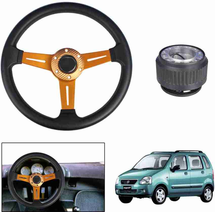 Wagon r steering wheel sales