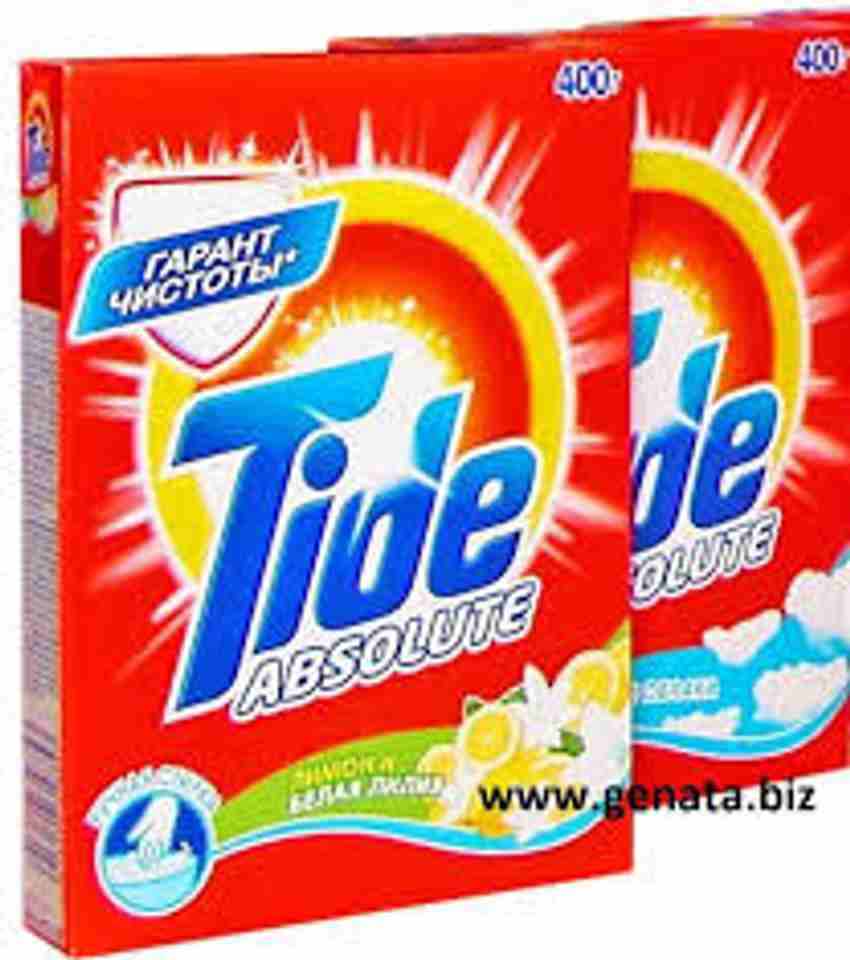 Washing powder new arrivals name