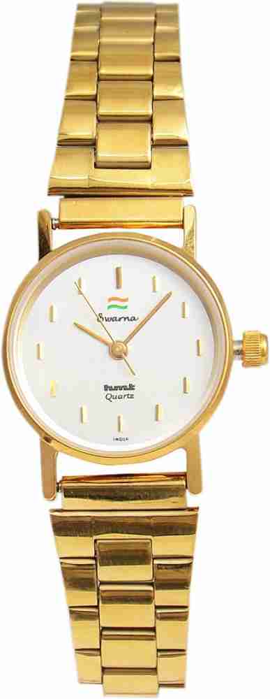 HMT Swarna Analog Watch For Women Buy HMT Swarna Analog Watch