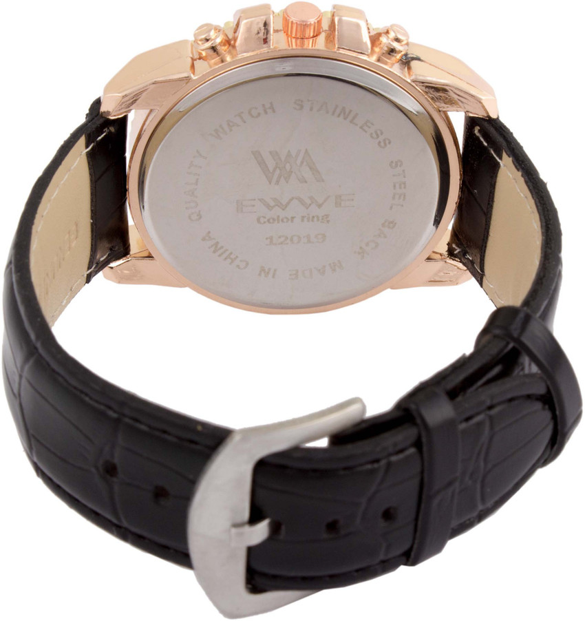 Ewwe top watch price