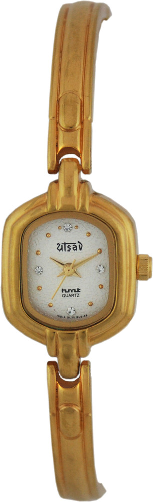 Hmt ladies watch 2025 price