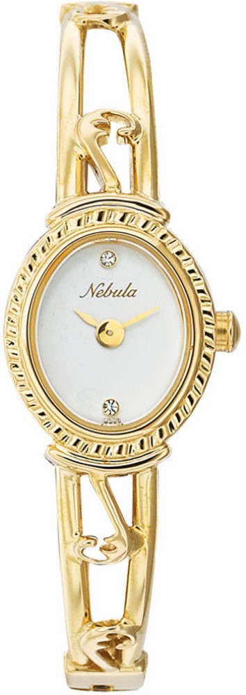 Nebula Women Watch 5507DM01 in Chennai at best price by Helios The Watch  Store  Justdial