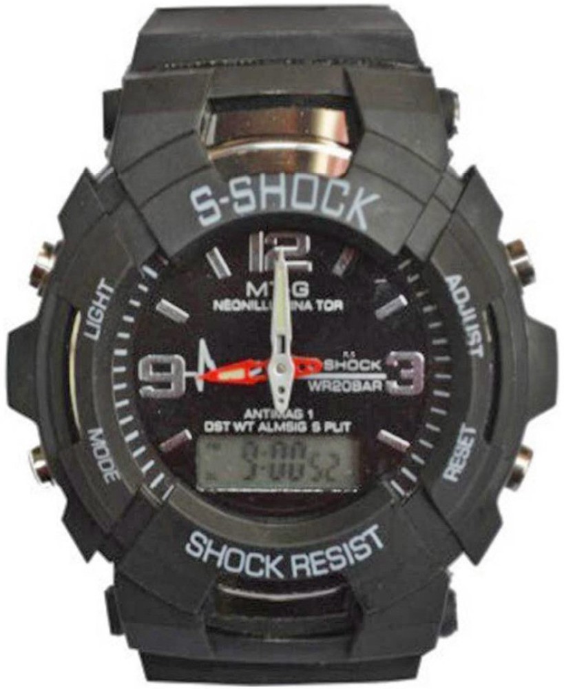 S Shock Analog Digital Watch For Men Buy S Shock Analog Digital Watch For Men gshok11 Online at Best Prices in India Flipkart