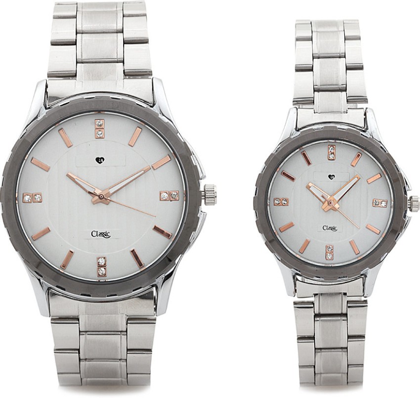 Archies shop couple watches