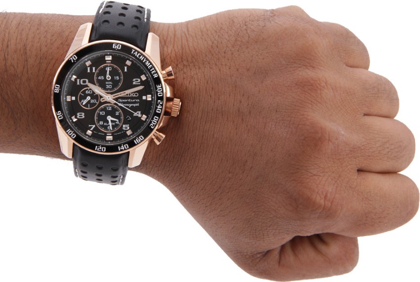 Seiko SNAE80P1 Sportura Chronograph Analog Watch For Men Buy Seiko SNAE80P1 Sportura Chronograph Analog Watch For Men SNAE80P1 Online at Best Prices in India Flipkart