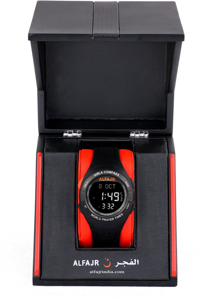 Al fajr sport hotsell watch