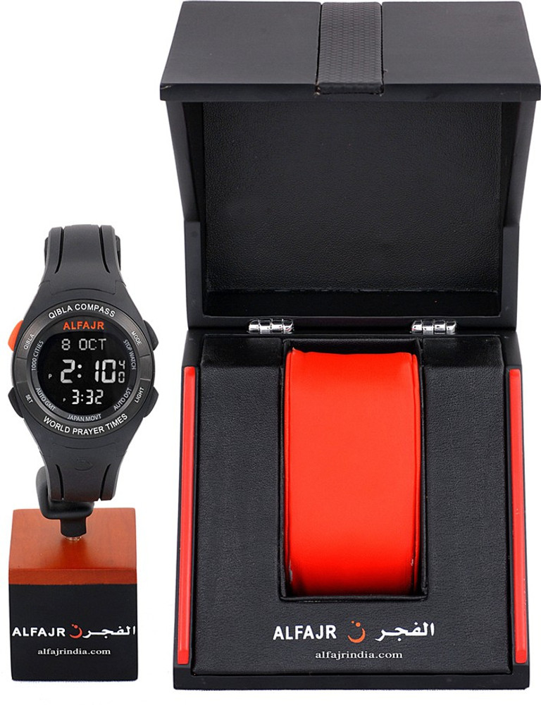 Al fajr qibla watch best sale
