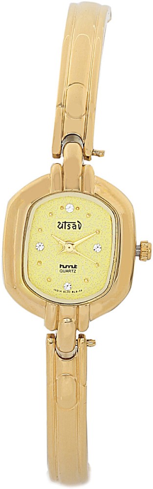 Hmt women's best sale watches online shopping