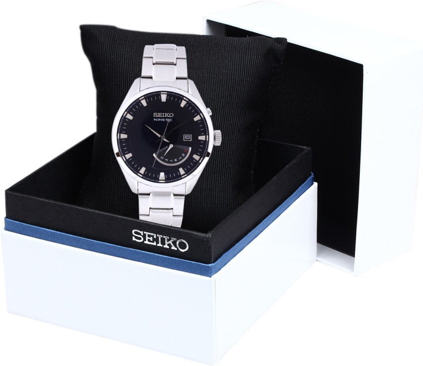 Seiko on sale kinetic srn045p1