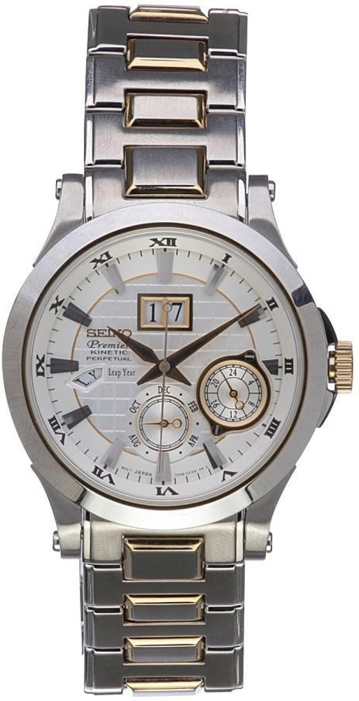Buy Seiko Analog Watch For Men SNP004P1 Online at Best Prices in India Flipkart