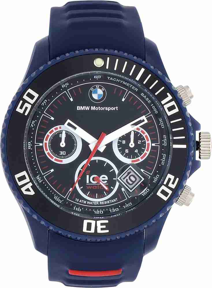 Bmw watch cheap price