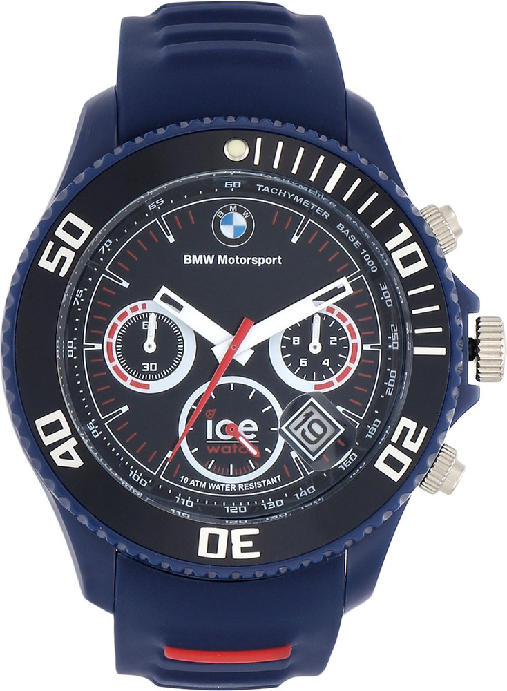 Bmw watch price shop