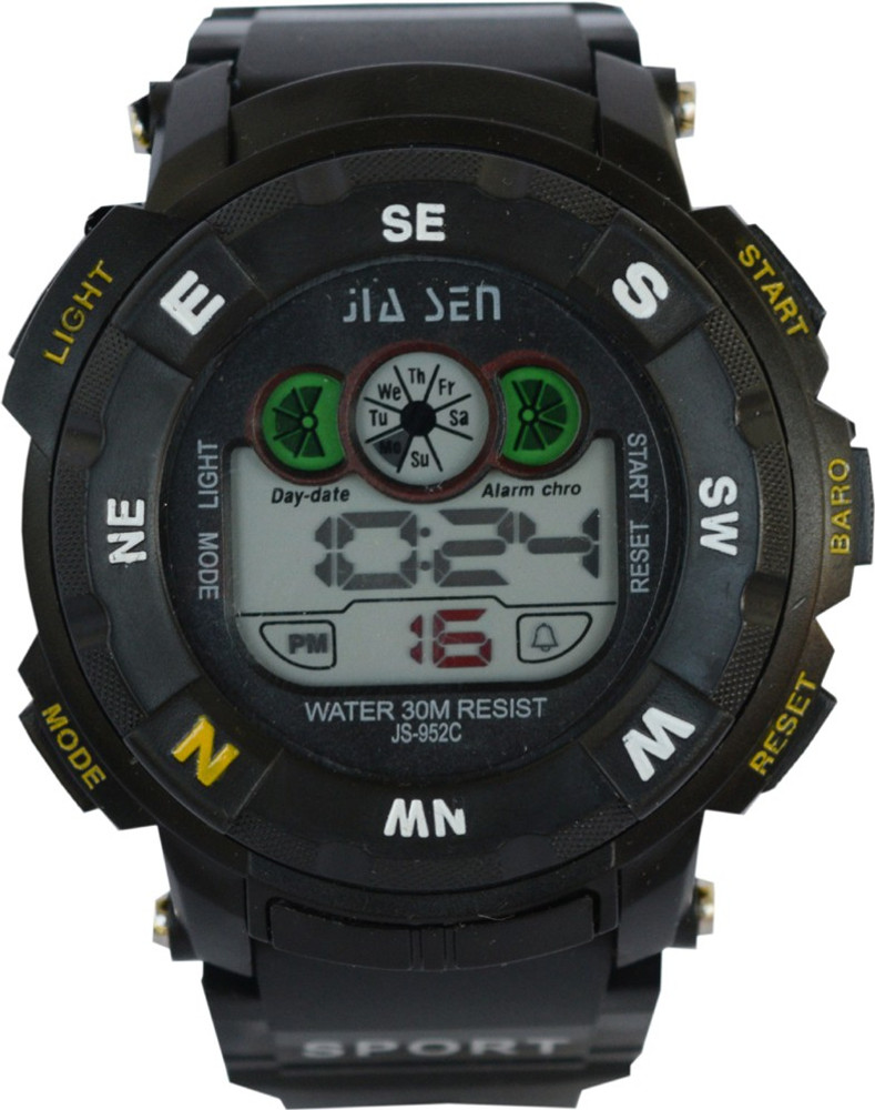 Jia sen watch deals price