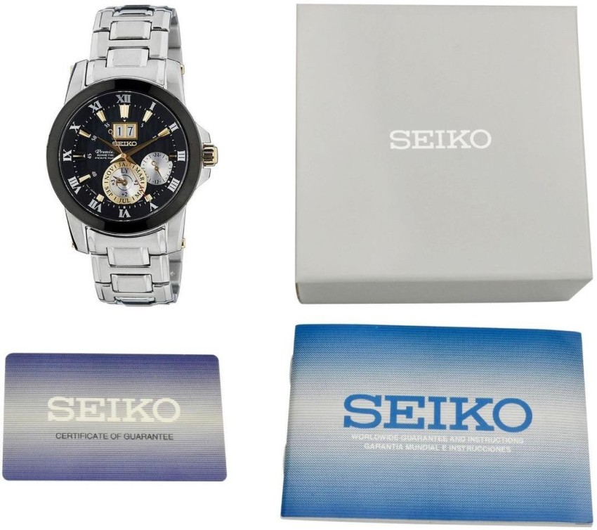 Seiko snp129p1 2024