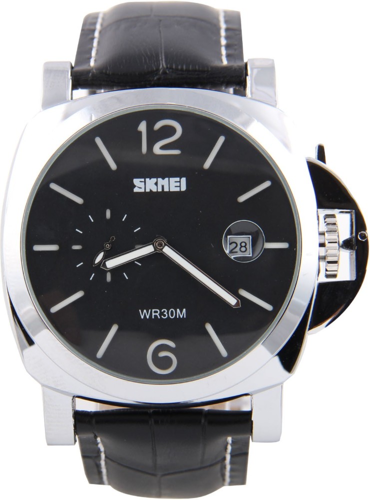 Skmei 1124 best sale