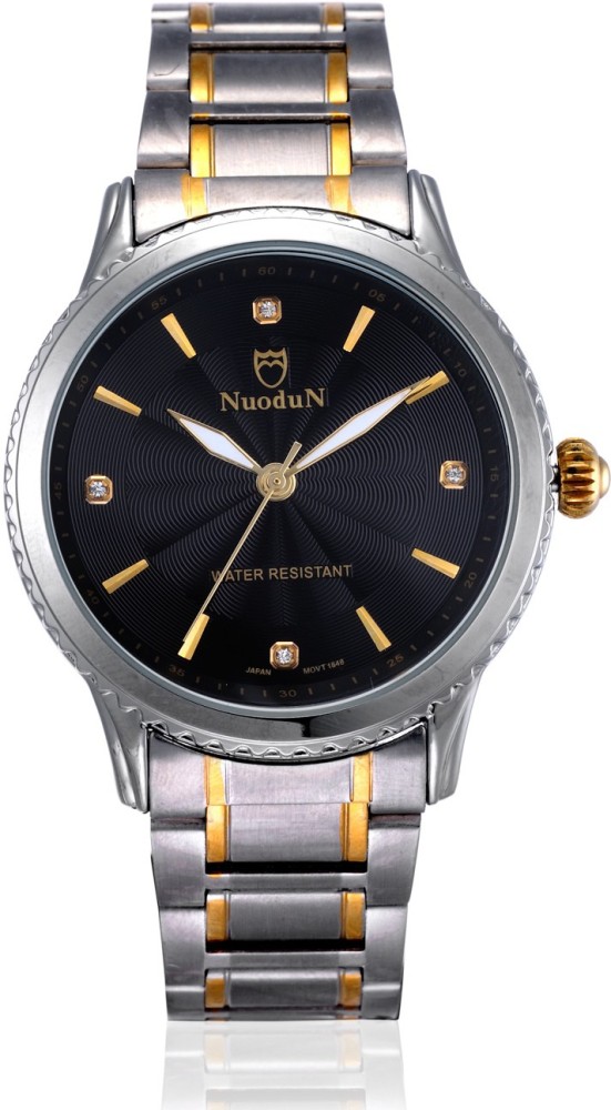 Nuodun on sale watch price