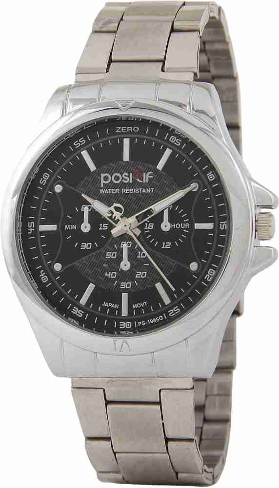 Positif watch 2024 water resistant price