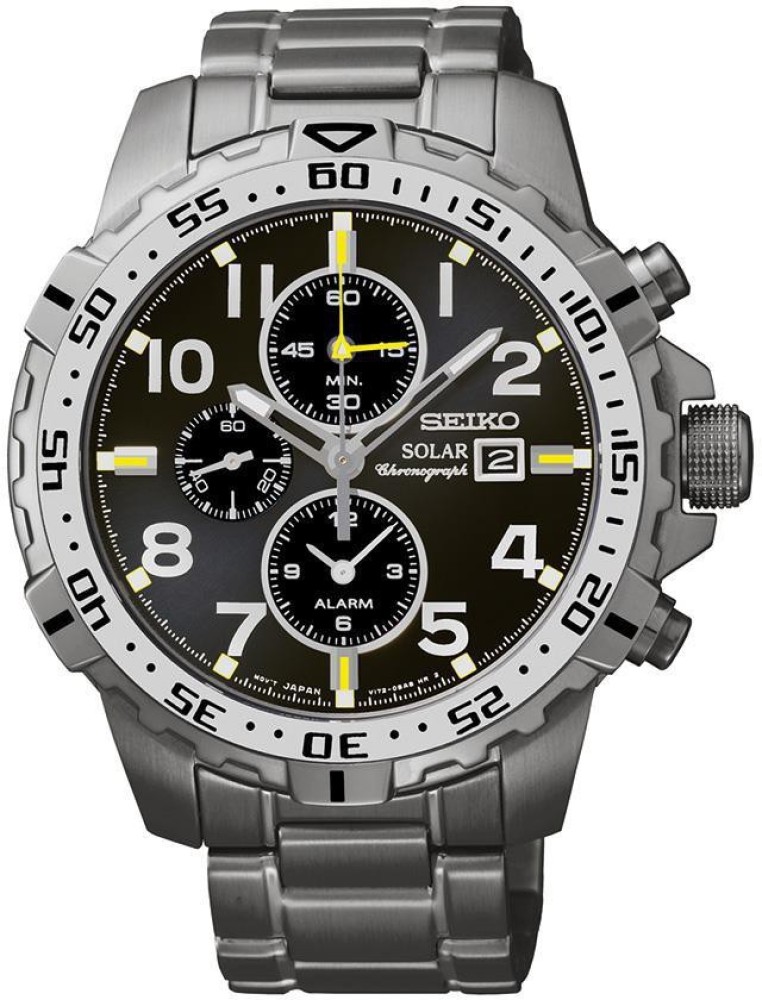 Seiko flipkart on sale