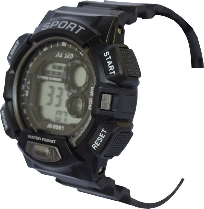 Jia sen hotsell watch price