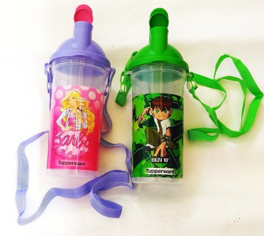 Tupperware water bottle for 2024 school