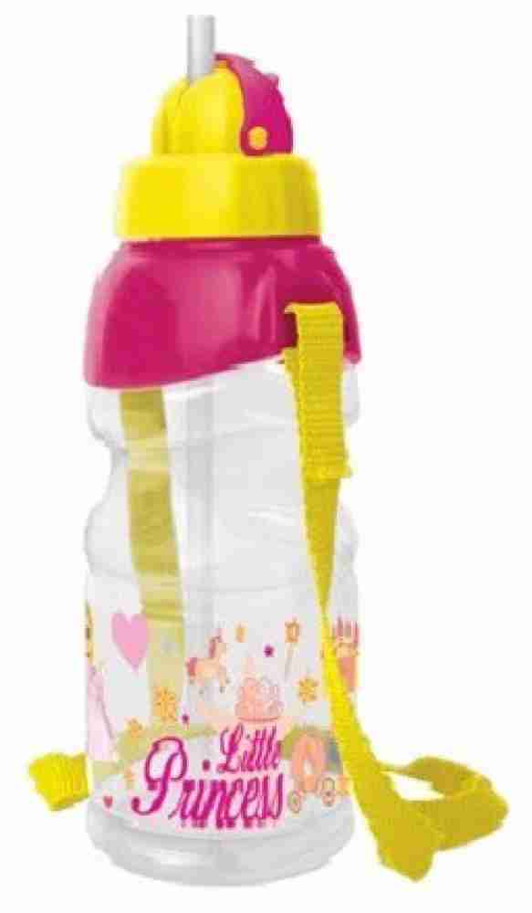 MILTON Cutie 450 Kids School Water Bottle (pack of 2)