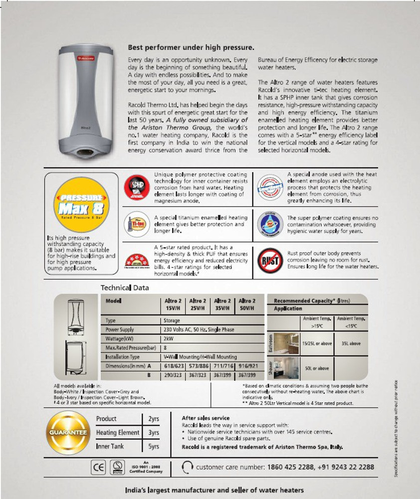 Racold 25 L Storage Water Geyser (Altro 2, White Grey) Price in India - Buy  Racold 25 L Storage Water Geyser (Altro 2, White Grey) online at  Flipkart.com